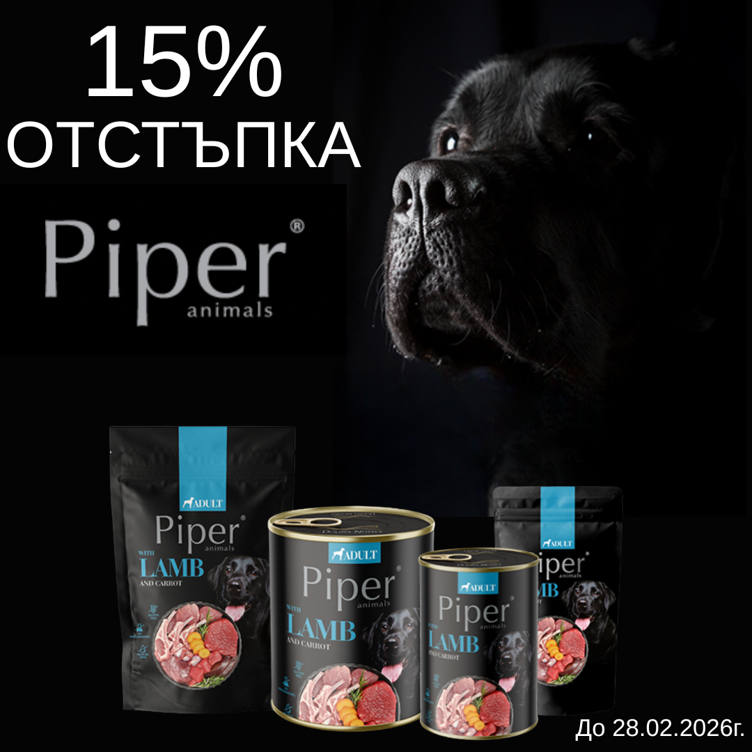 mobile carousel banner