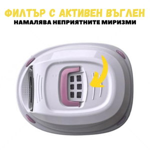 GEORPLAST Galaxy Jumbo Котешка тоалетна с филтър, синя