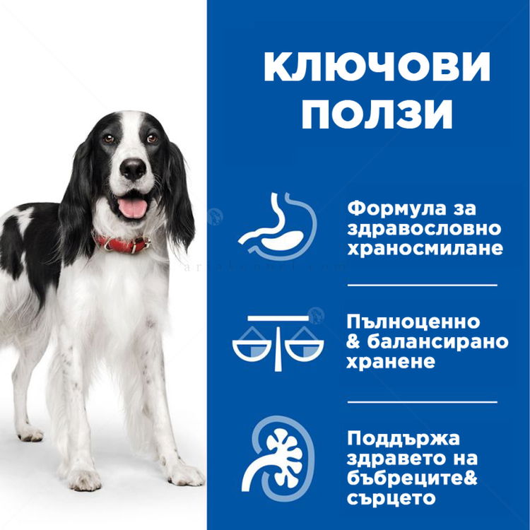 HILL'S Healthy Cuisine Adult 12x80 гр. Stew Chicken&Vegetables - паучове задушено със зеленчуци и пилешко месо