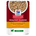 HILL'S Healthy Cuisine Kitten 80 гр. Stew Chicken - пауч за малки котенца, задушено със зеленчуци и пилешко месо