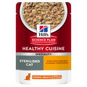 HILL'S Healthy Cuisine Sterilised Adult 80 гр. Stew Chicken - пауч за кастрирани котки, задушено със зеленчуци и пилешко месо