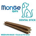 Дентални пръчки за подрастващи кученца от средни и едри породи MONGE Gift Dental Sticks Medium-Maxi Puppy&Junior
