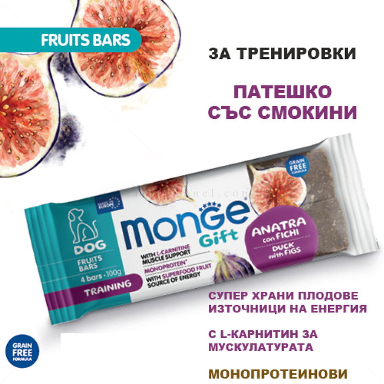 Барчета с плодове за тренировки MONGE Gift Fruit Bars Training 4x25 гр/12 см с патешко месо и смокини