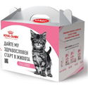 Промо пакет ROYAL CANIN 0.400 кг. Kitten