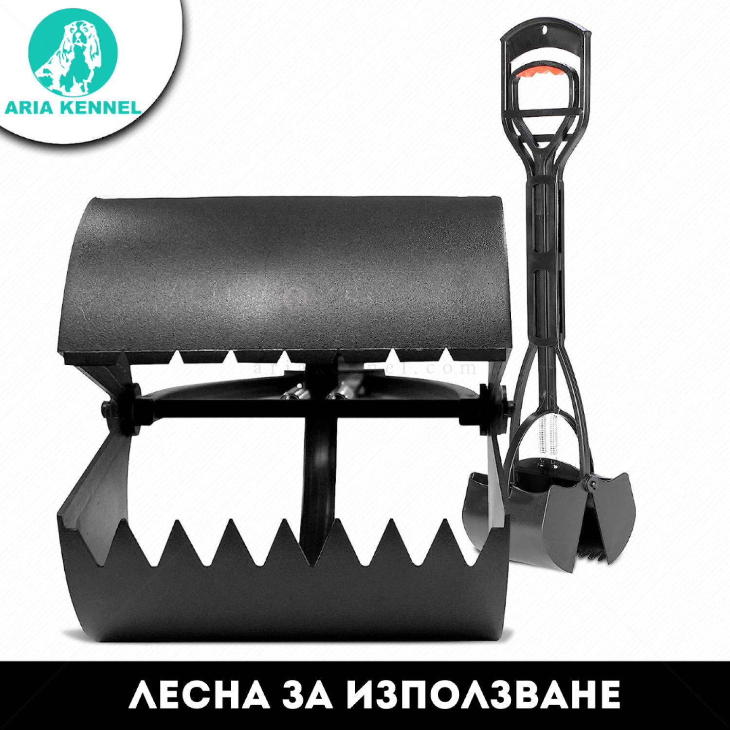 Щипка за изпражнения PAWISE