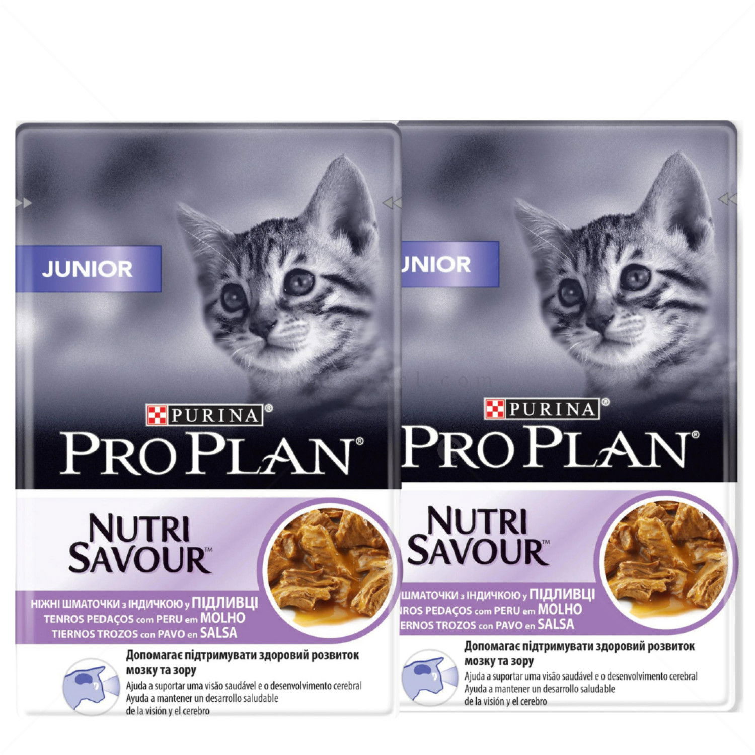 2 х PRO PLAN Kitten Pouch 85 гр., хапки в сос