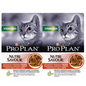 2 х PRO PLAN Sterilised Adult Pouch 85 гр., хапки в сос