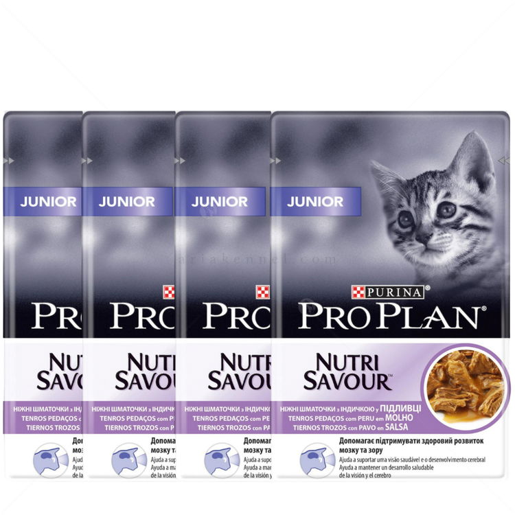 4 х PRO PLAN Kitten Pouch 85 гр, хапки в сос