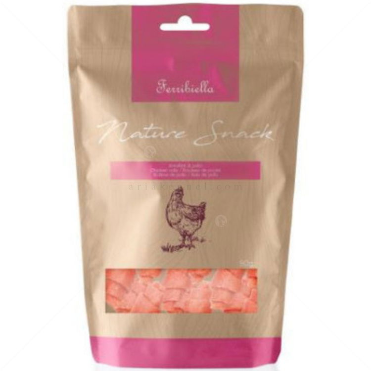 FERRIBIELLA 80 гр. „Кифлички“ от пилешко месо