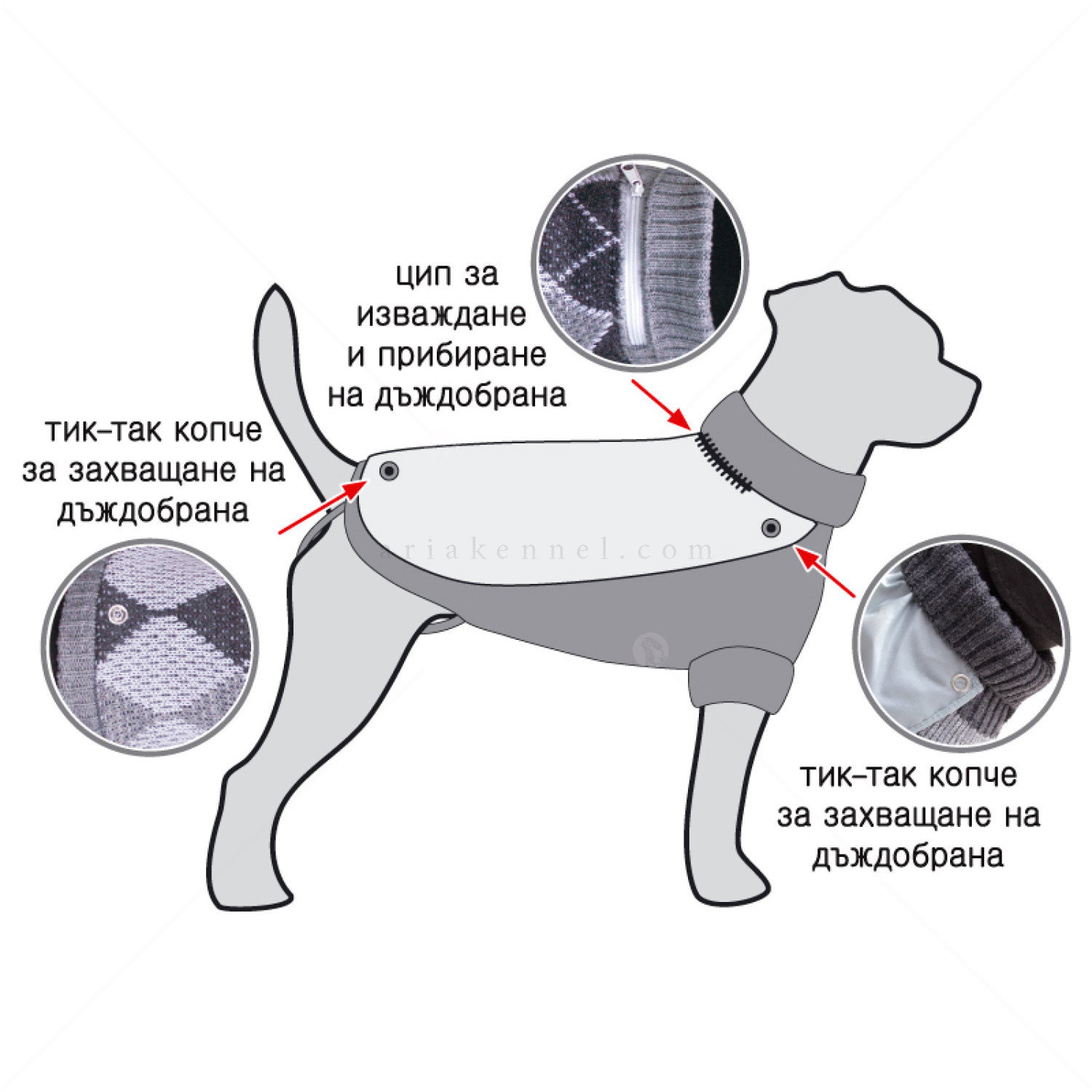 Плетен пуловер поло с дъждобран, размер XS, HAPPY PUPPY, модел 25
