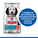 HILL’S SP Hypoallergenic 12 кг Adult Adult Large Breed Salmon