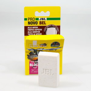 JBL Pronovo Bel Holiday 1 блокче
