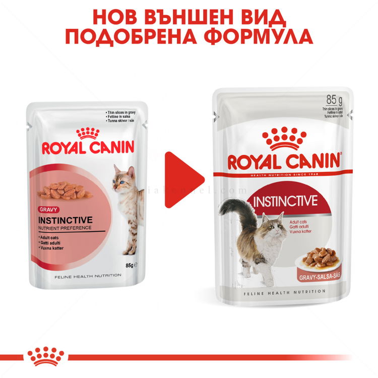 ROYAL CANIN® Instinctive 7+ 85 гр.