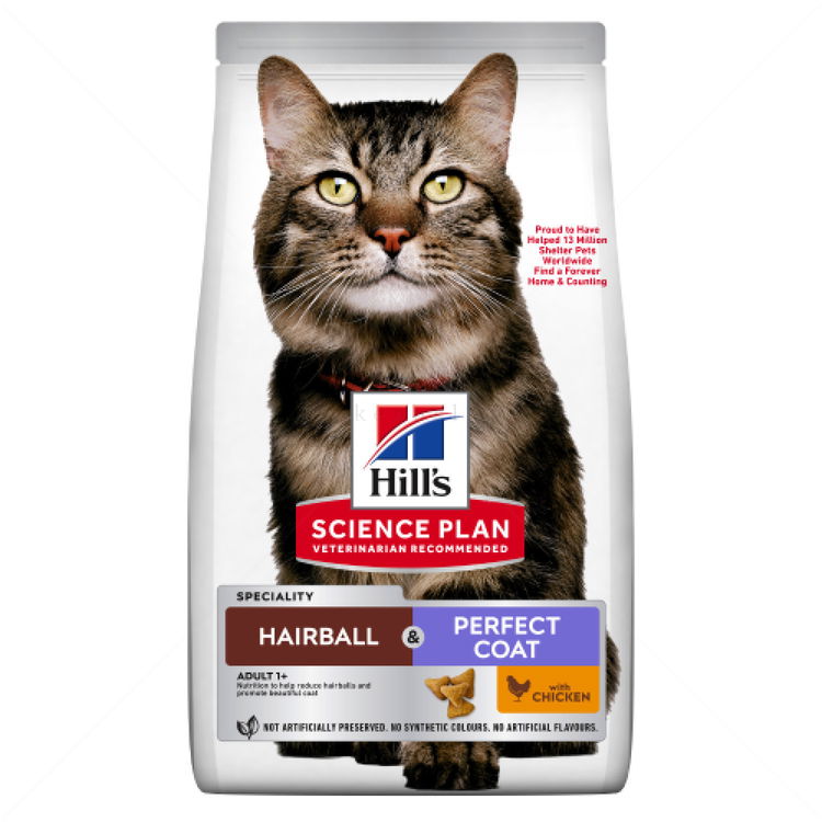 HILL’S SP 1.500 кг Adult Hairball & Perfect Coat Chicken
