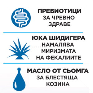 GEMON Cat 7 кг Sterilised Tuna & Salmon