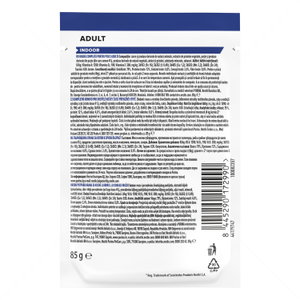 PRO PLAN Indoor Adult Pouch 85 гр., хапки в сос