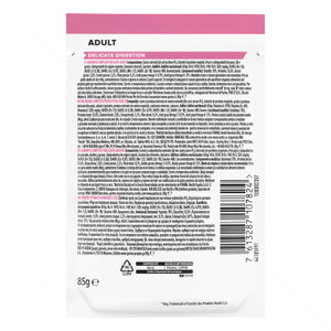 PRO PLAN Delicate Adult Pouch 85 гр., хапки в сос