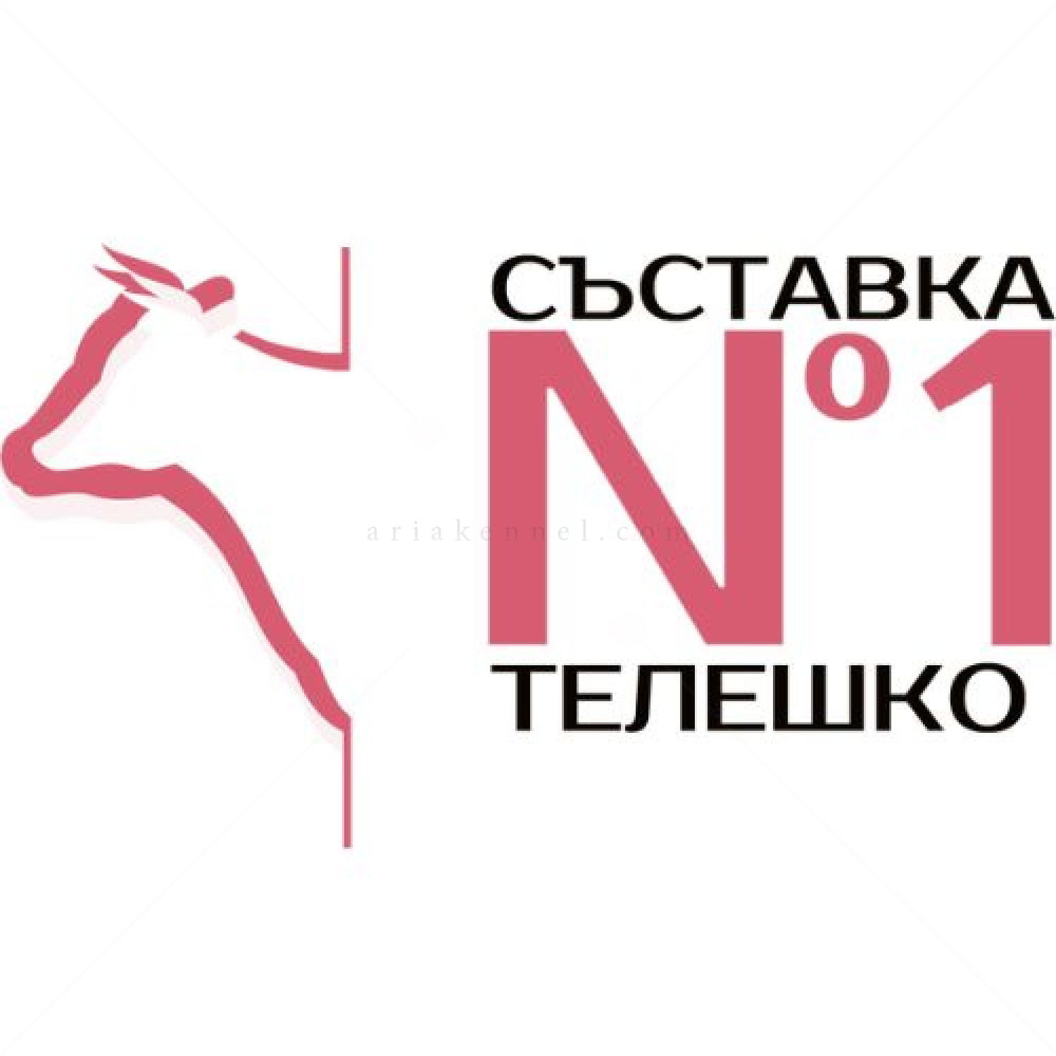 MONGE Monoprotein All Breeds Adult 12 кг Beef & Rice