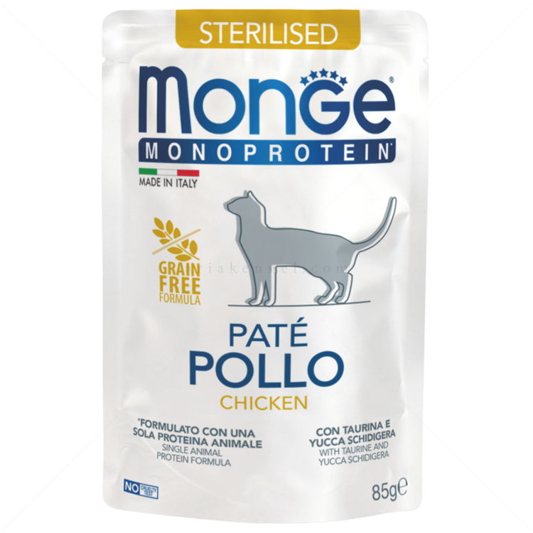 Пауч за кастрирани котки пастет с пилешко месо MONGE Natural Superpremium Monoprotein Sterilised Cat Chicken