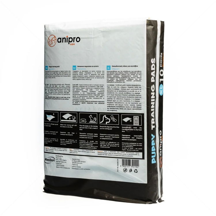Хигиенни подложки/Пелени с активен въглен за кучета, размер XL, ANIPRO в биоразградима опаковка
