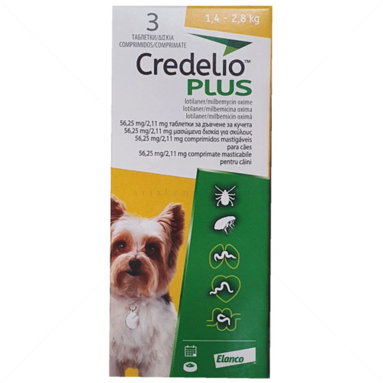 Комбинирани таблетки за вътрешно и външно обезпаразитяване CREDELIO PLUS 3x56.25 mg