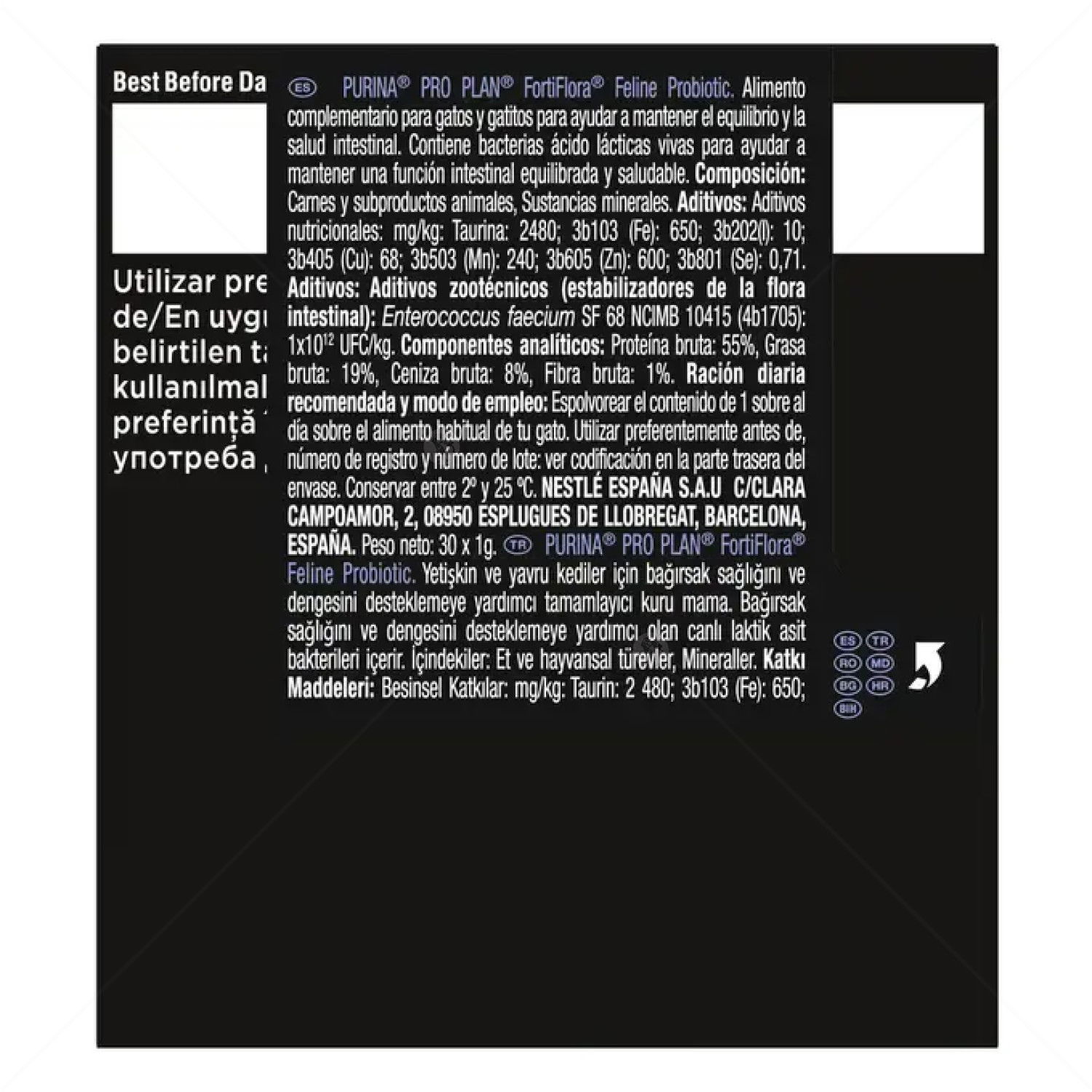 PURINA PRO PLAN FortiFlora Feline Probiotic 30 сашета