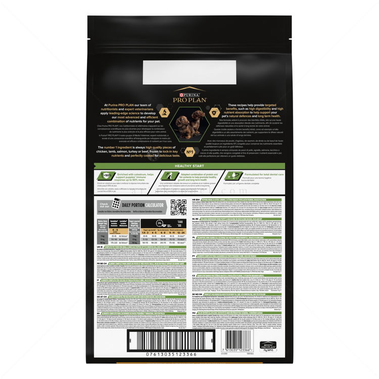 PRO PLAN 3 кг Puppy Small&Mini Chicken