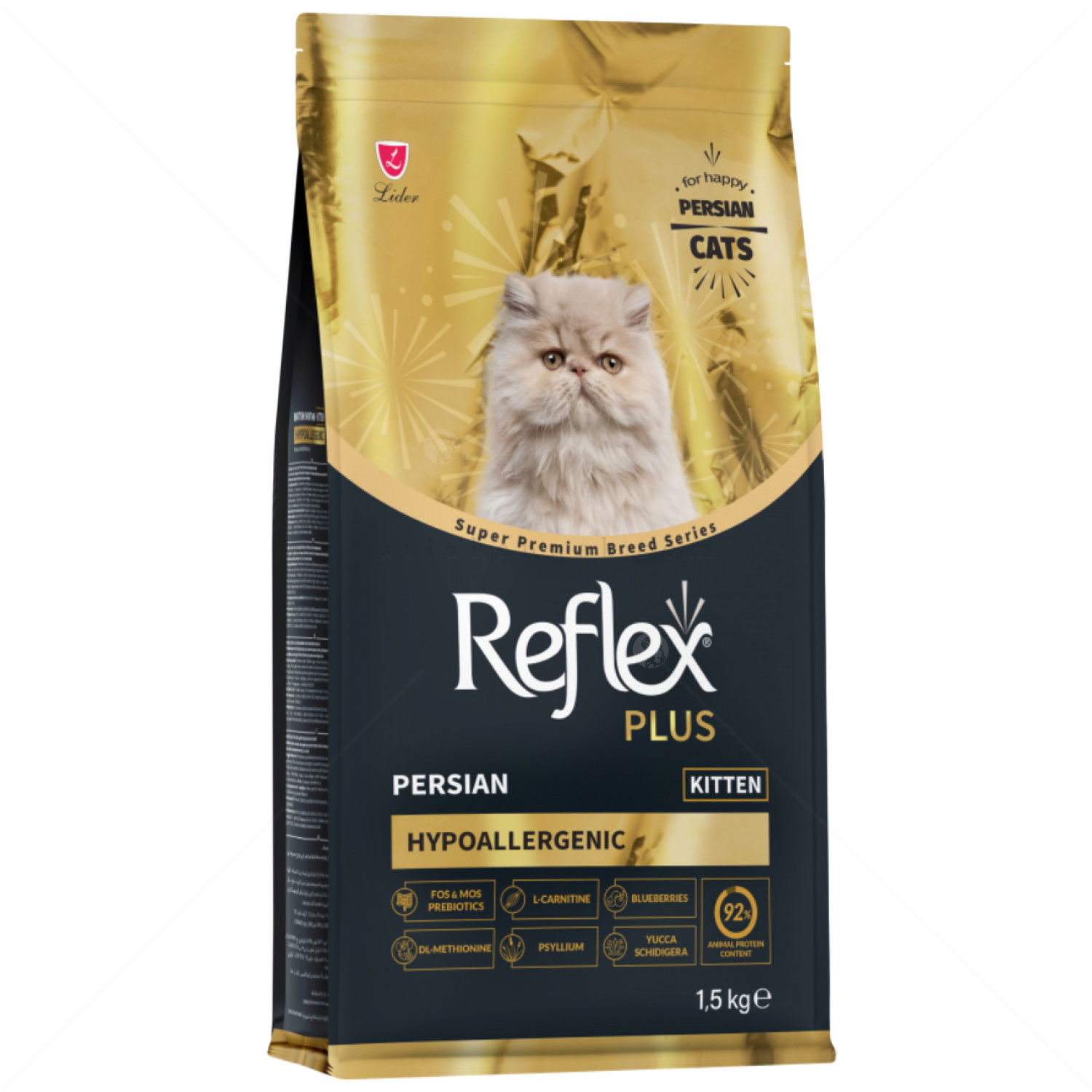 REFLEX PLUS 1.5 кг Persian Kitten, за малки персийски котета