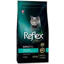REFLEX PLUS 1.5 кг Sterilised Chicken, с пилешко месо
