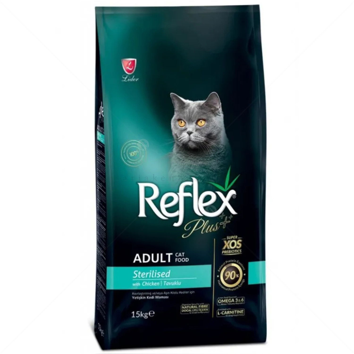 REFLEX PLUS 15 кг Sterilised Chicken, с пилешко месо