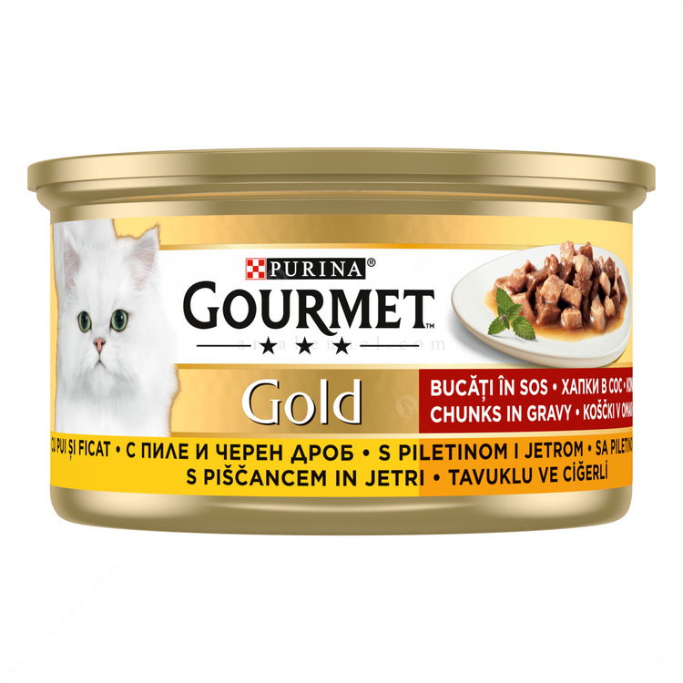 GOURMET Gold 85 гр с пиле и дроб, хапки в сос