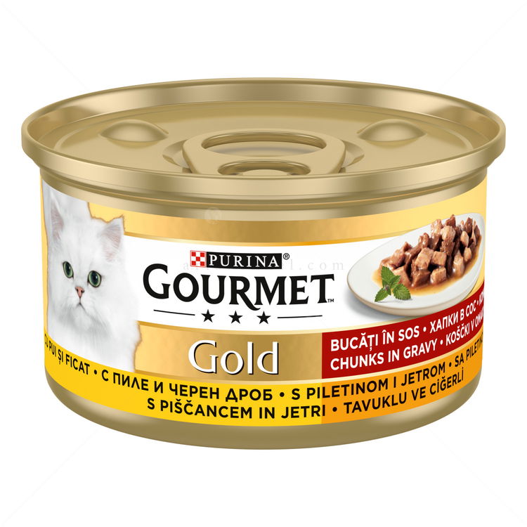 GOURMET Gold 85 гр с пиле и дроб, хапки в сос