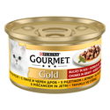 GOURMET Gold 85 гр с пиле и дроб, хапки в сос