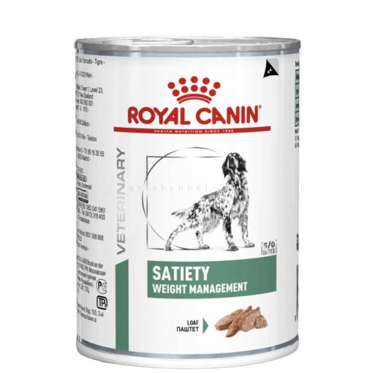 ROYAL CANIN Veterinary Dog Satiety 410 гр