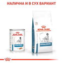 ROYAL CANIN Veterinary Dog Sensitivity Control Duck&Rice 410 гр