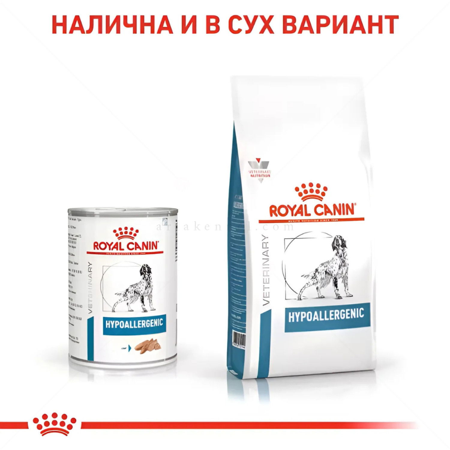 ROYAL CANIN Veterinary Dog Sensitivity Control Duck&Rice 410 гр