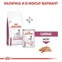 ROYAL CANIN Veterinary Dog Cardiac 2 кг