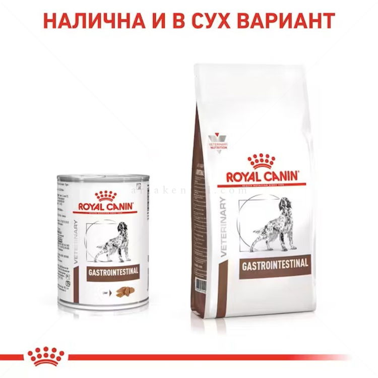 ROYAL CANIN Veterinary Dog Gastrointestinal 400 гр