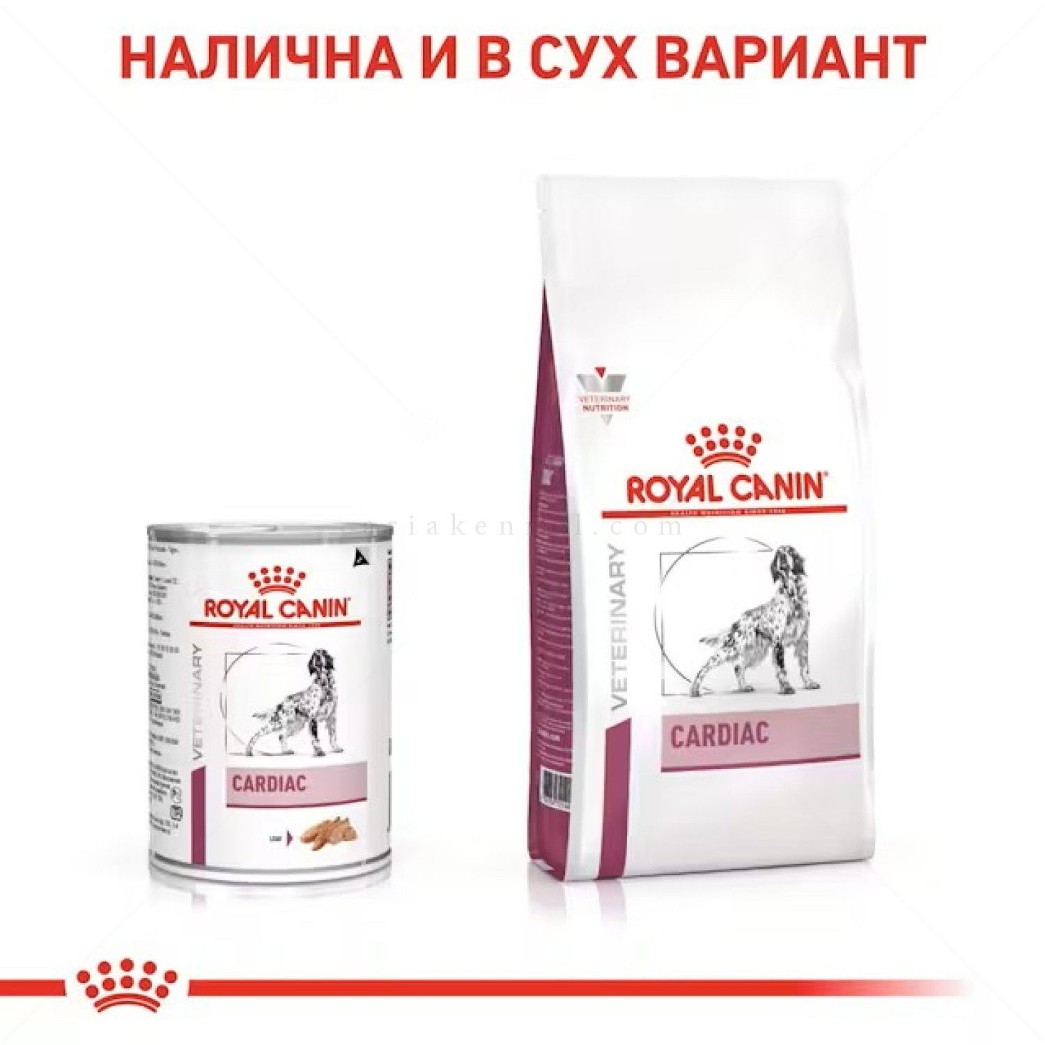 ROYAL CANIN Veterinary Dog Cardiac 410 гр
