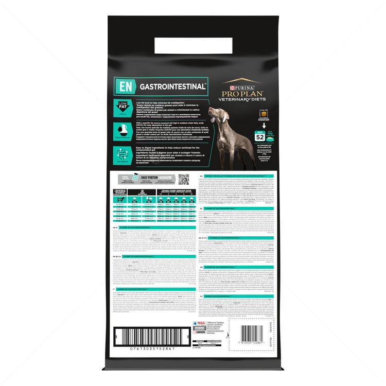 PRO PLAN Veterinary Diets EN Dog Gastrointestinal 12 кг