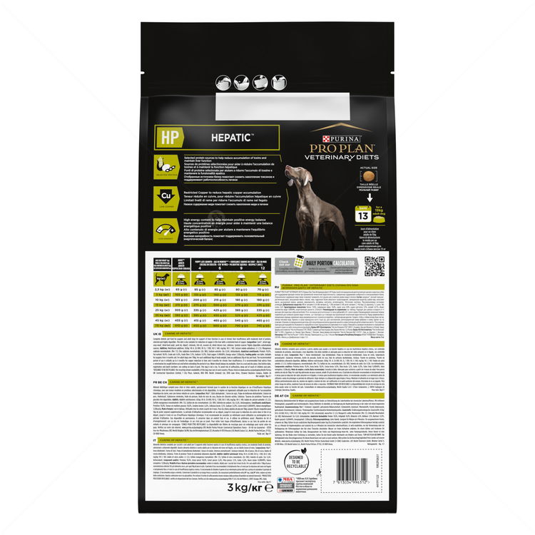 PRO PLAN Veterinary Diets HP Dog Hepatic 3 кг