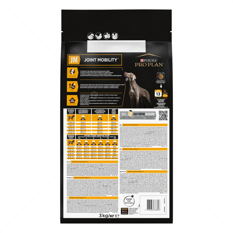 PRO PLAN Veterinary Diets JM Dog Joint Mobility 3 кг