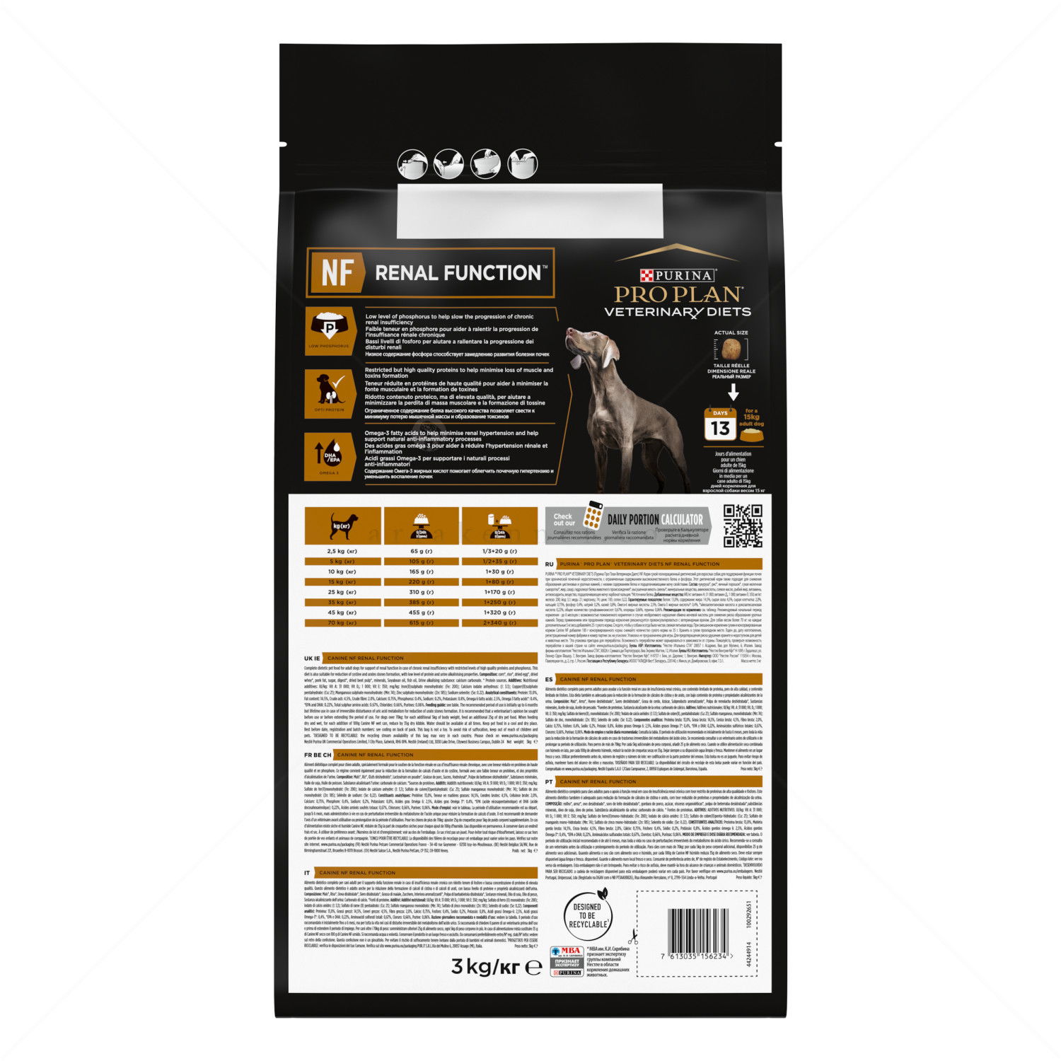 PRO PLAN Veterinary Diets NF Dog Renal Function 3 кг