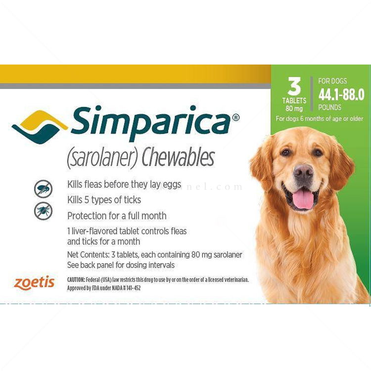 Таблетки за външно обезпаразитяване SIMPARICA 3x80 mg