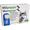 Таблетки за вътрешно обезпаразитяване и превенция на Дирофилариозата MILPRAZON 12.5 mg/ 125 mg