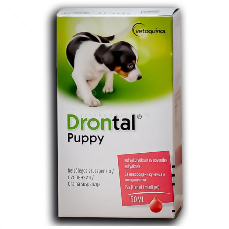 Суспензия за вътрешни паразити DRОNТАL РUPPY 50 мл