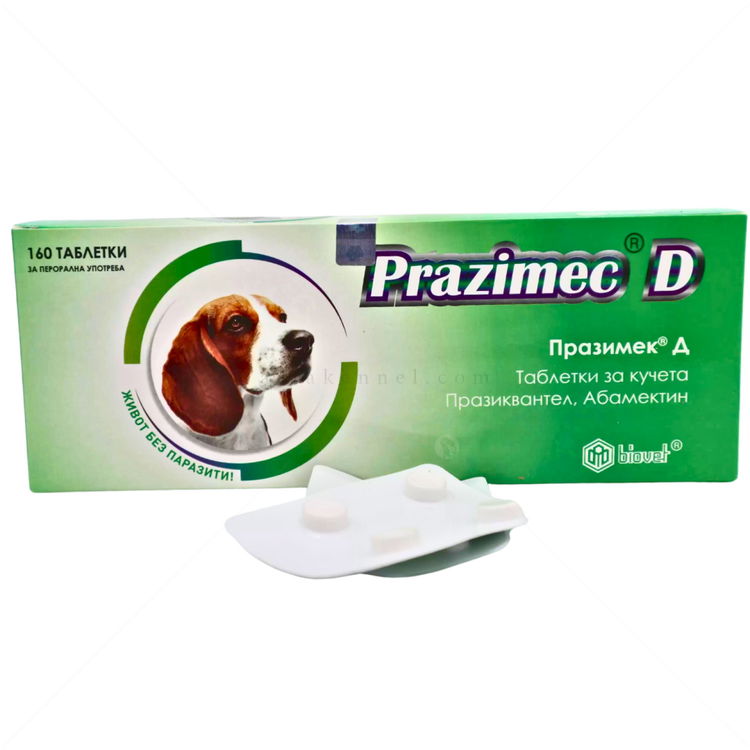 Таблетки за вътрешно обезпаразитяване PRAZIMEC D