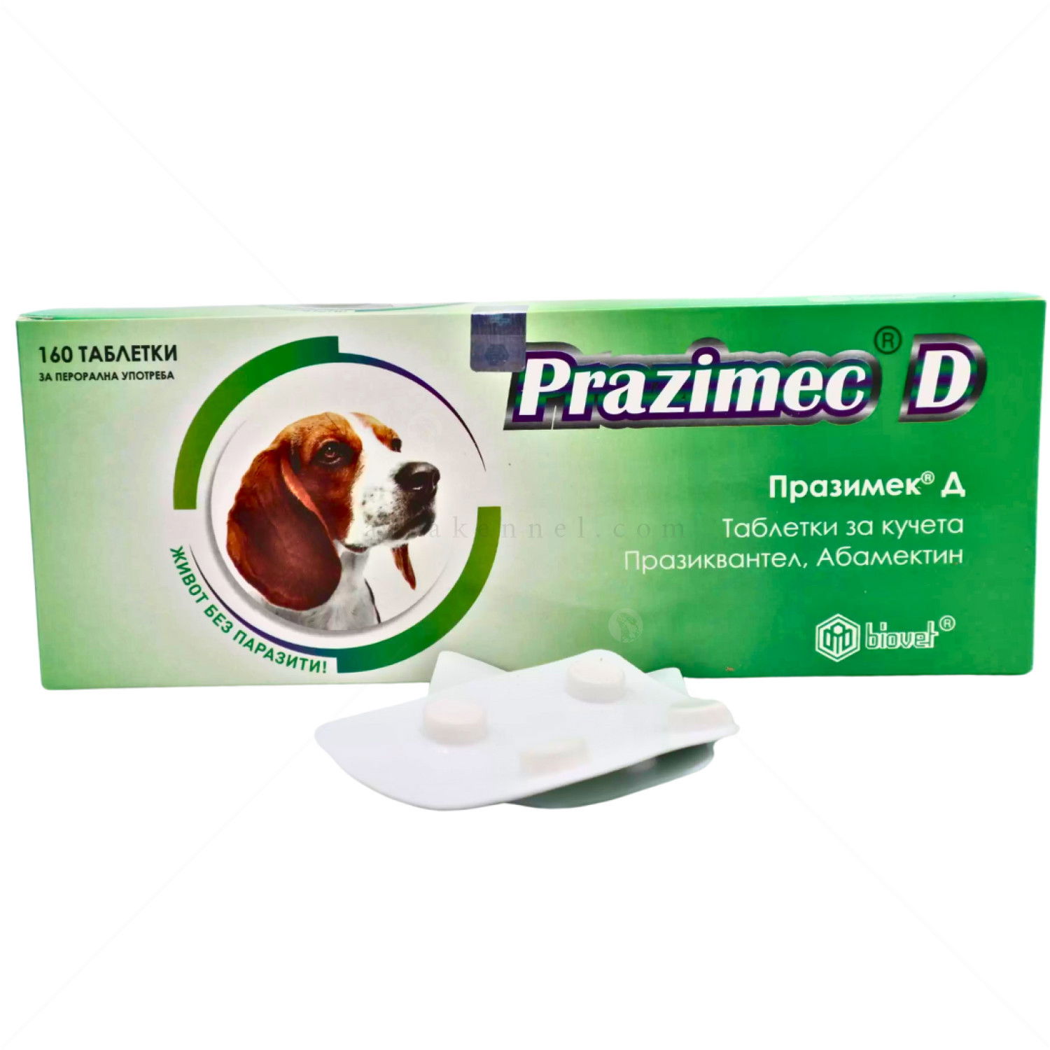 Таблетки за вътрешно обезпаразитяване PRAZIMEC D