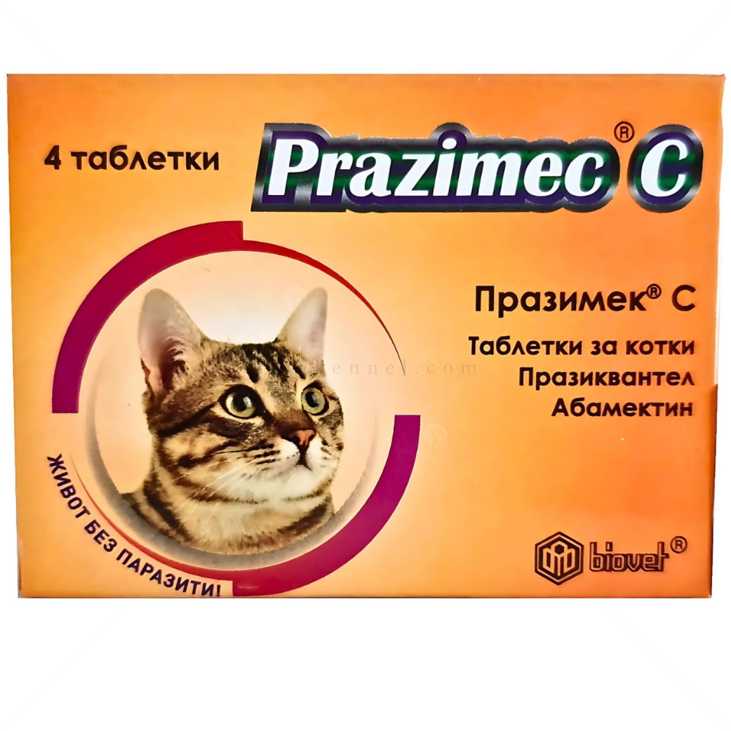 Таблетки за вътрешно обезпаразитяване PRAZIMEC C