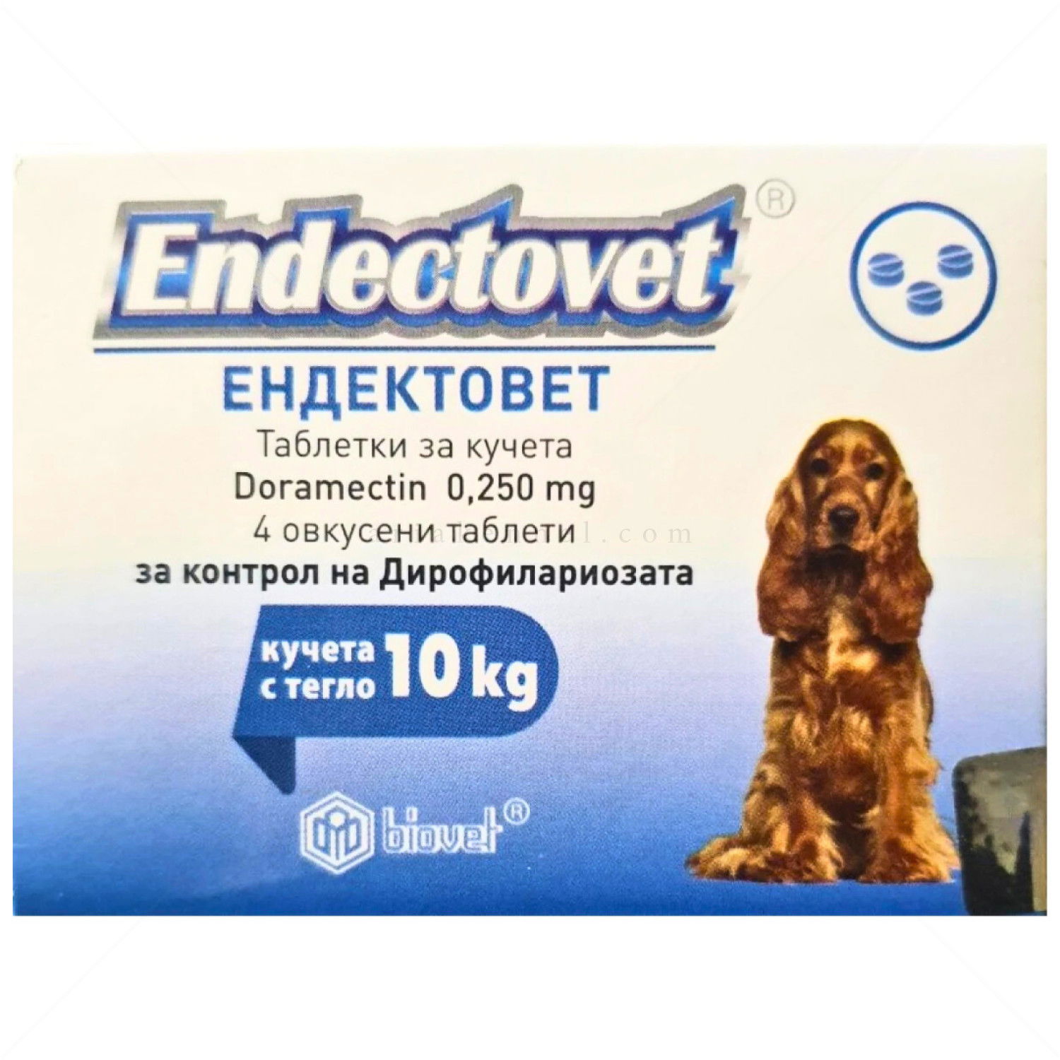 Таблетки за контрол на Дирофилариозата ENDECTOVET 0.250 mg